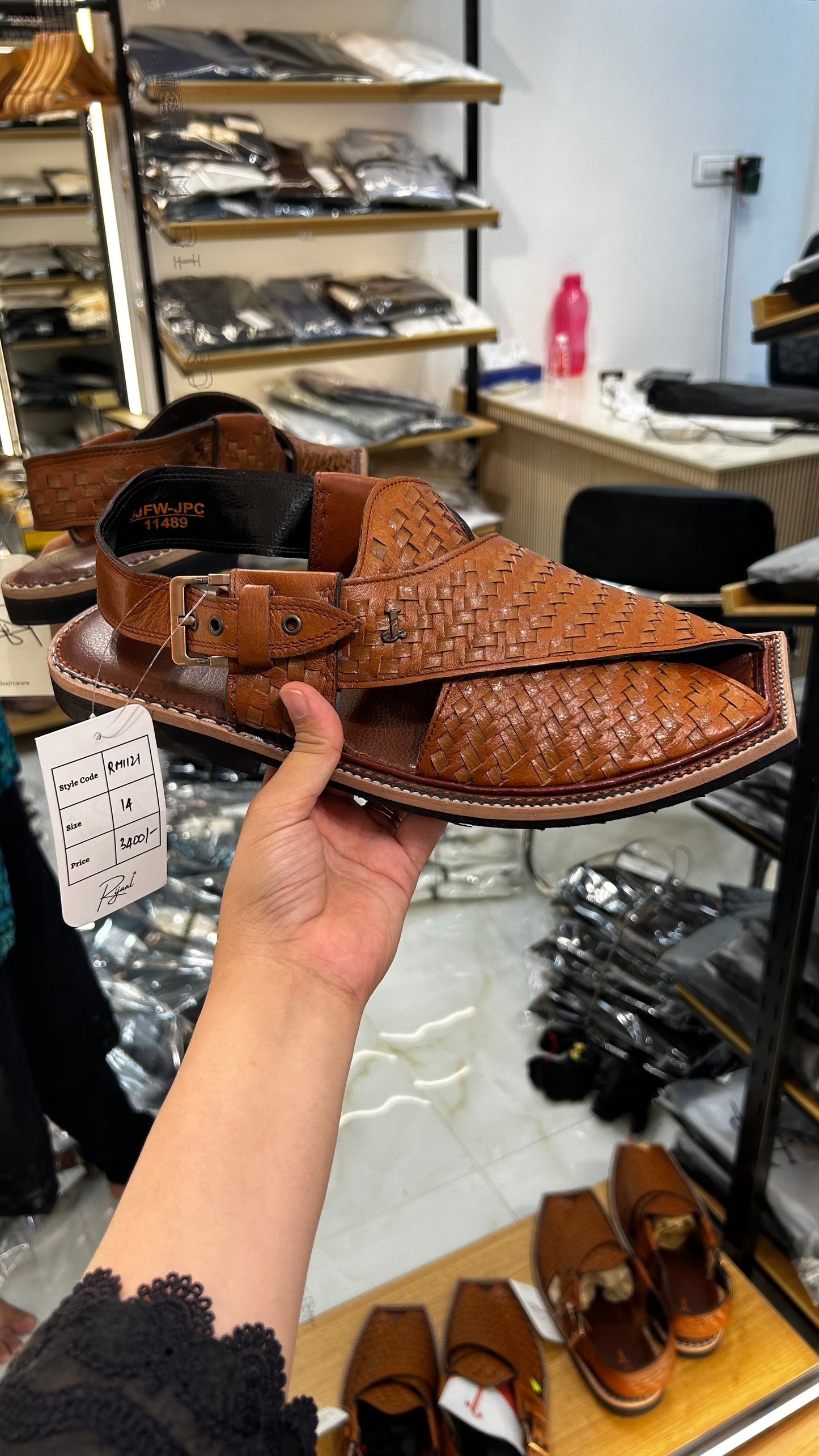 Brown Textured Peshawri Sandals