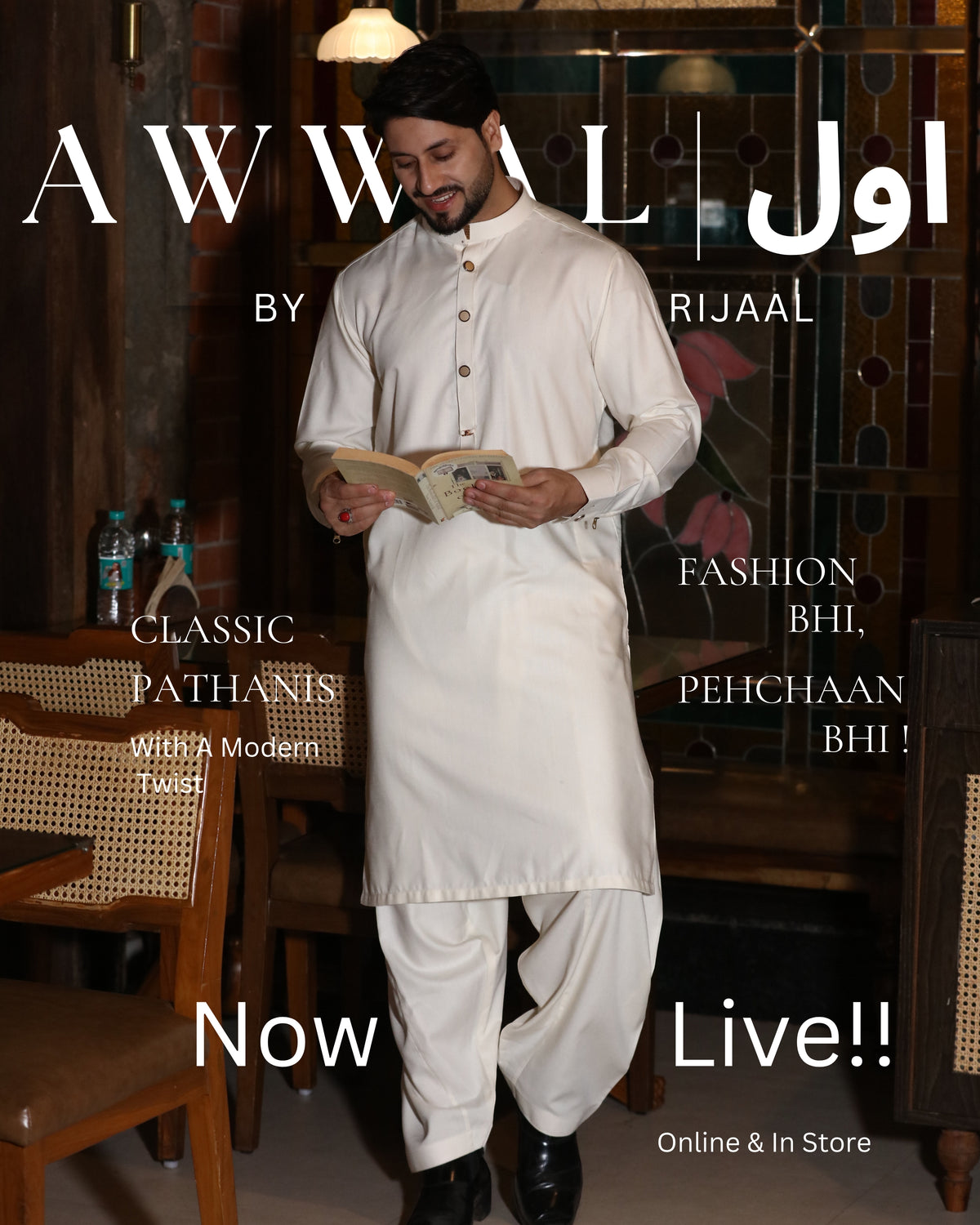 Rijaal Menswear